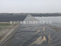 垃圾填埋场防渗膜选购前的智慧筹备：筑造绿色